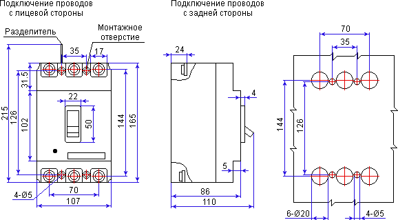 Размеры и способы подключения автомата AM1-225L