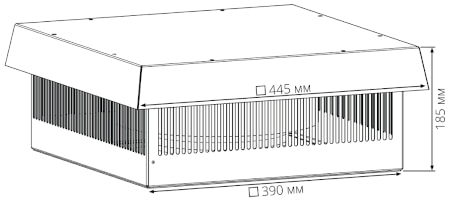 Размеры вентилятора GRM