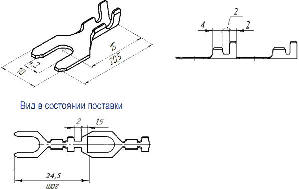 Наконечник кольцевой неизолированный типа 6 ПР1185.000
