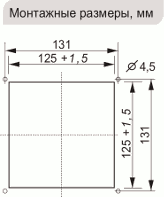 Монтажные размеры вентилятора с фильтром FL 150/120 