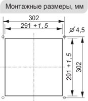 Монтажные размеры вентилятора с фильтром FL 325/220 