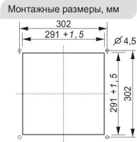 Монтажные размеры вентилятора с фильтром FL 325/270