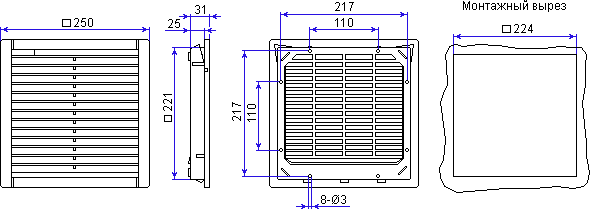 Размеры фильтра STFB250