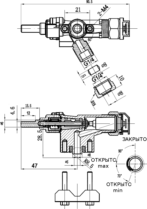 Размеры газового крана STG QS-416C