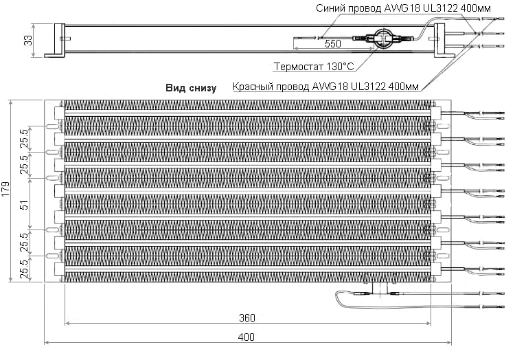 Размеры нагревaтеля MZFR-T