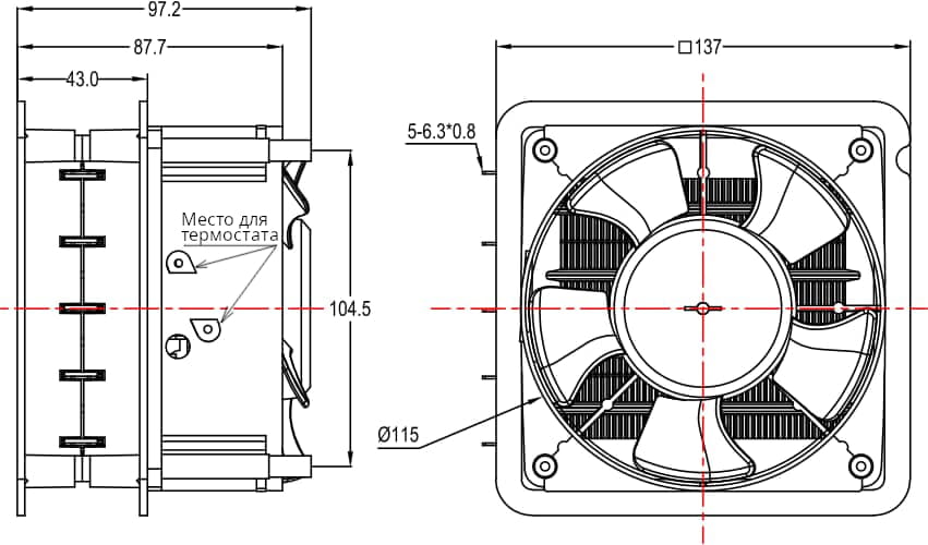 Dimensions of the heater 2000W with fan