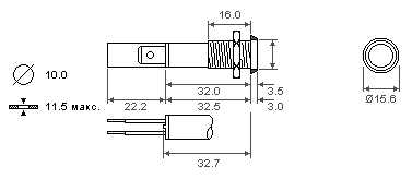 размеры индикаторной лампы 0275 OO