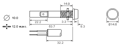 размеры индикаторной лампы 0277 OO