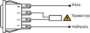 схема подключения индикатора контроля температуры