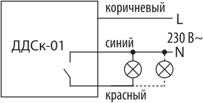 Датчик движения SQ0324-0022 размеры