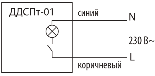 Датчик движения SQ0324-0048 размеры