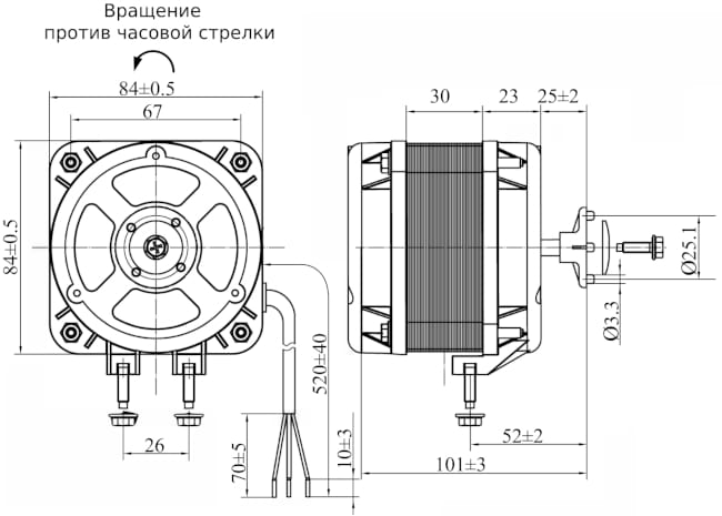 Размеры электродвигателя YZ18-30-26