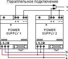 схема параллельного соединения 78.50.1.230.1203