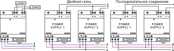 схемы соединения 78.50.1.230.1203