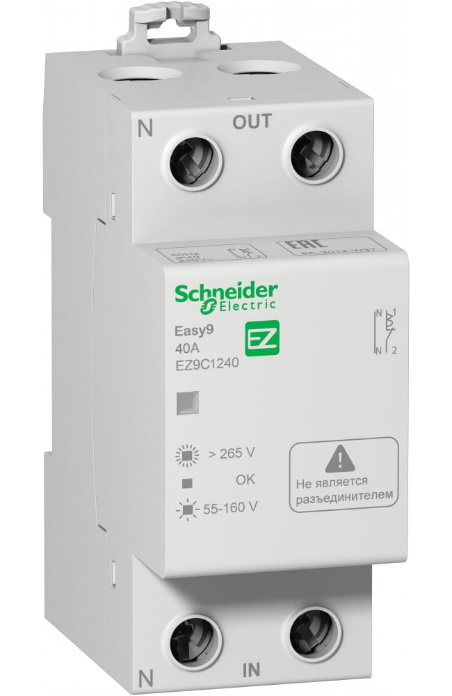 Voltage control relay Schneider Electric EZ9C1240