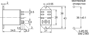 dimensions of relay LY2T