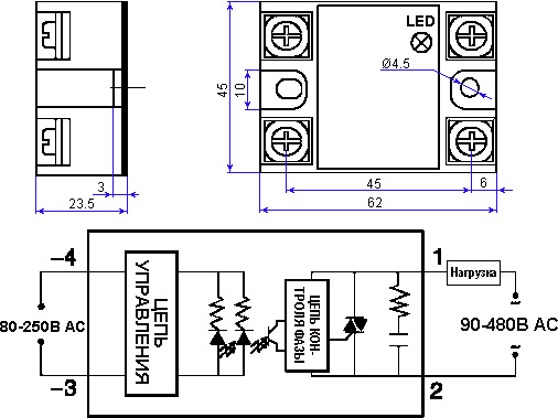 размеры и схема твердотельного реле SSR-40AA-H