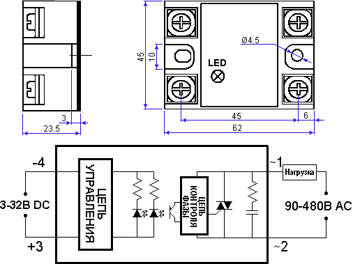 Dimensions of solid state relay SSR-40DA-H