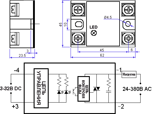 Размеры и схема твердотельного реле SSR-25DA