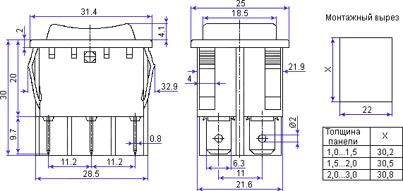 размеры выключателя SR13C2