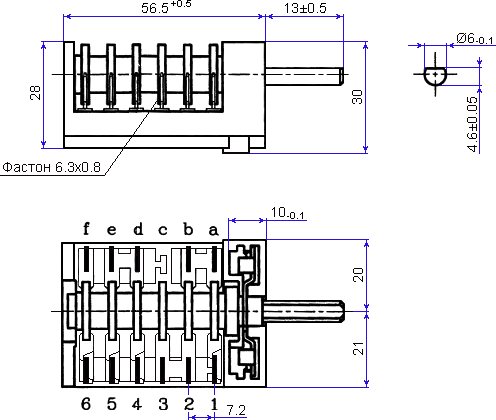 Dimensions of the switch 7LA 8405031