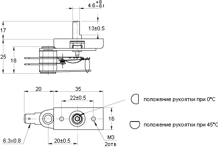dimensions of adjustable thermostat KST220-9