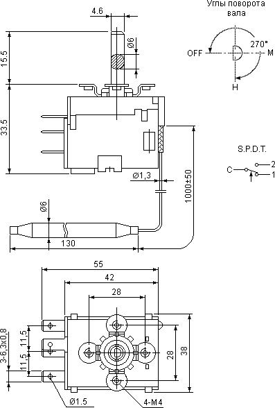 размеры капиллярного термостата WY40-653-12I