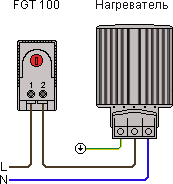 Пример подключения термостата FGT 100