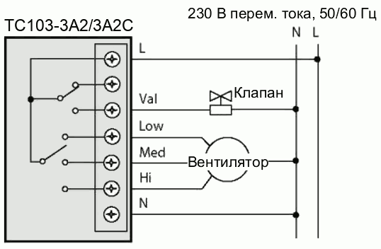 Подключение термостата TC103-3A2C